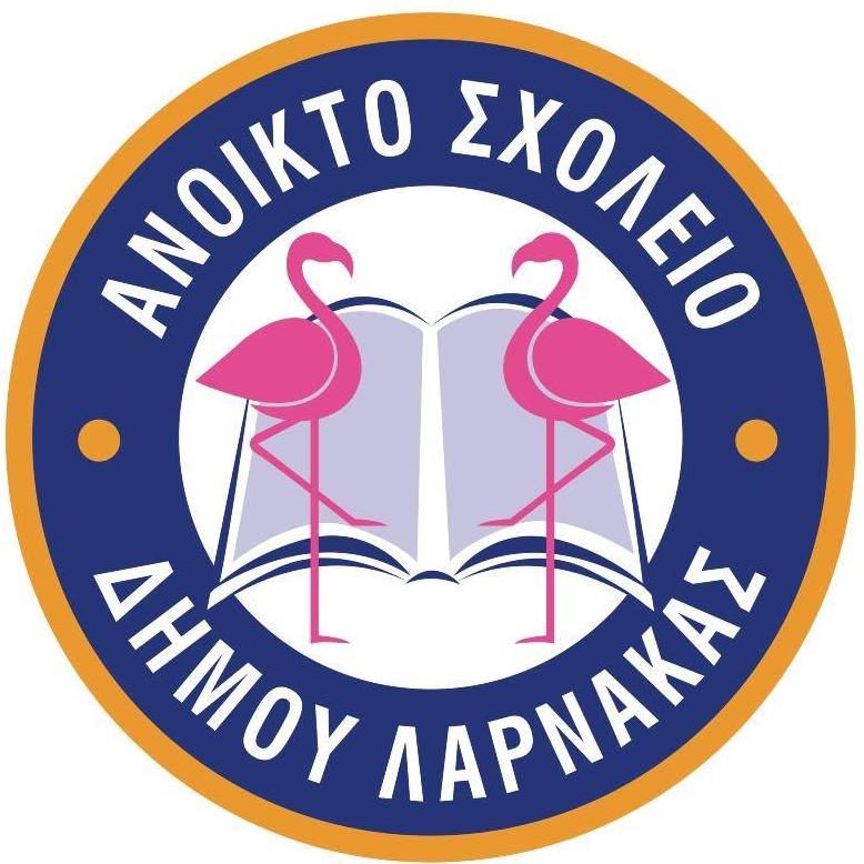 Ανοικτό Σχολείο Δήμου Λάρνακας